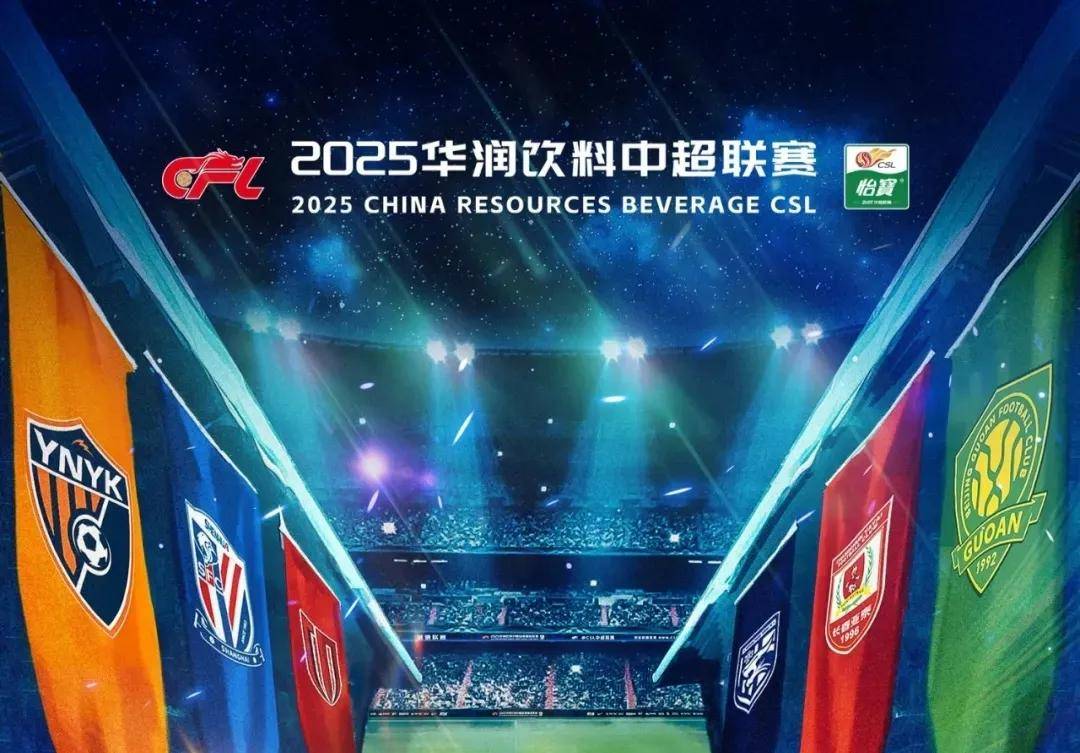 MTG发布公告：俱乐部与教练团队解除误会