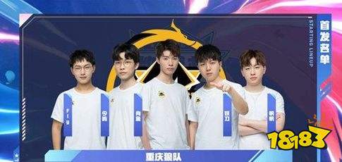 RA赛前返图：奋发向上 要一步一个脚印的踏实！
