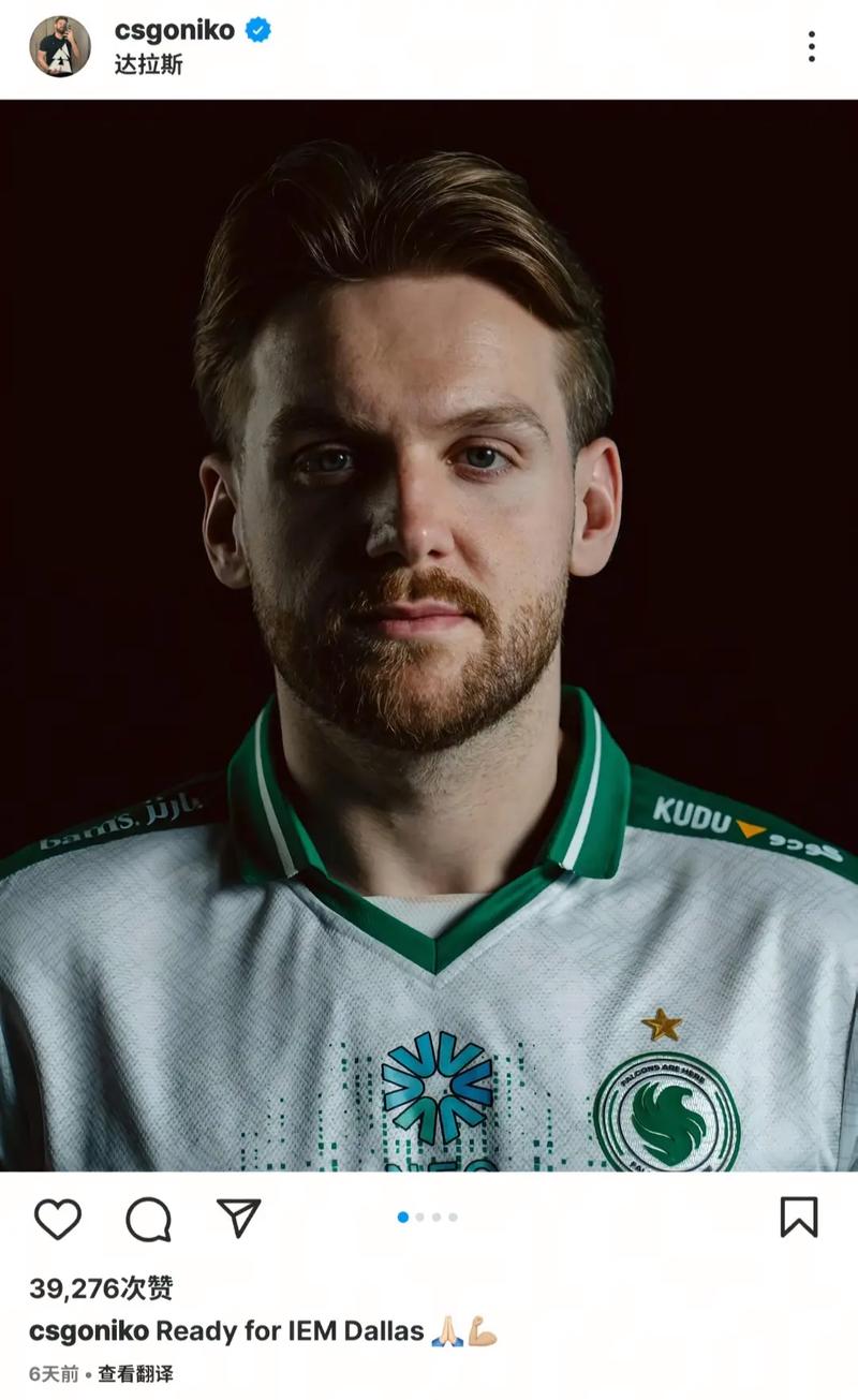 LPL夏季赛季后赛今日赛果影响：若AL战胜TES则BLG进入世界赛