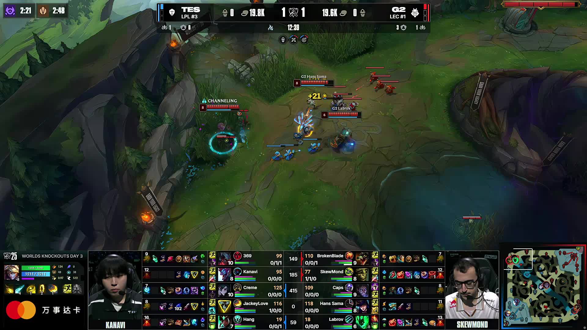 100 Thieves 将在 LTA 2025 跨会议的总决赛中对阵 Team Liquid