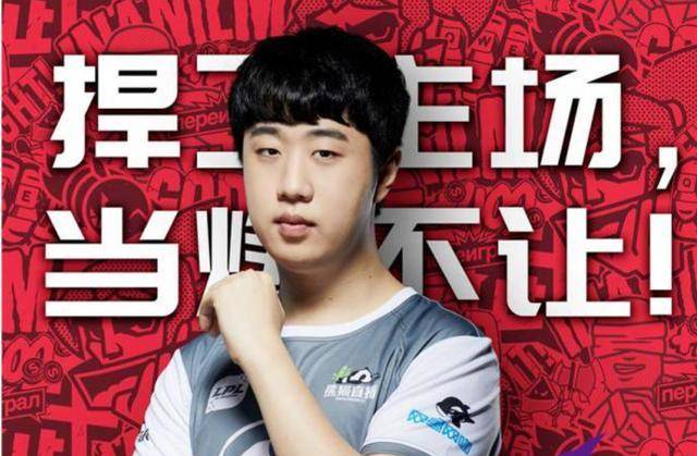 【赛前预告】Funspark Rivals季前赛，1月7日17点 Wingsup.GAMING vs Lynn Vision