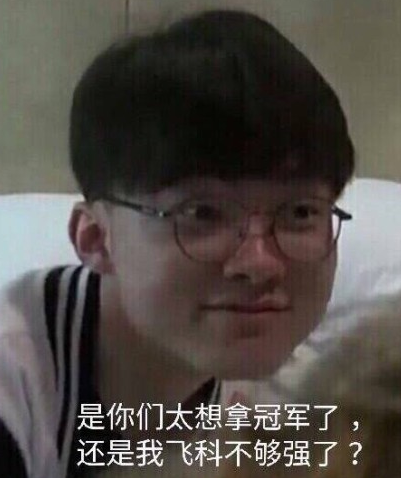 【lpl战报】RNG 2-0 LGD：完美运营节奏 RNG轻取LGD