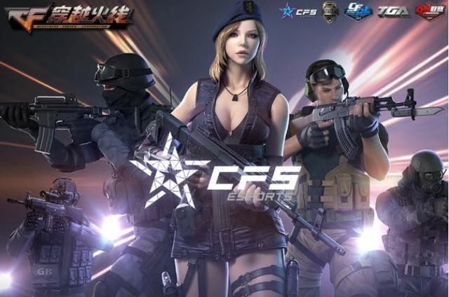 PARIVISION , Lynn Vision , Gaimin Gladiators , 和 NRG 资格赛 ESL Pro League S23